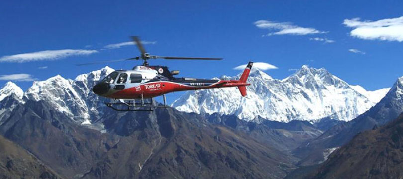 Mt.Everest Helicopter Tour